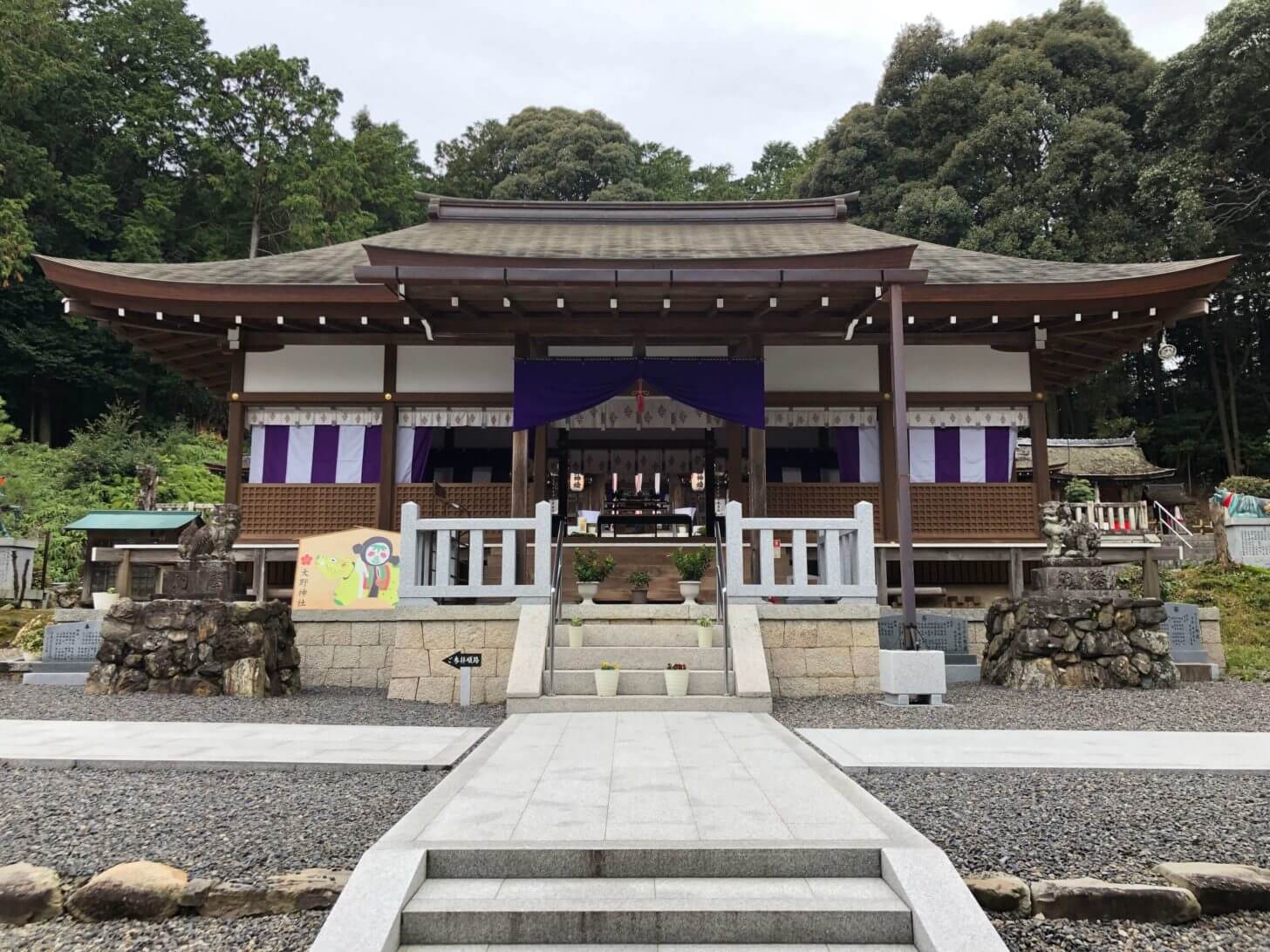 栗東・大野神社境内