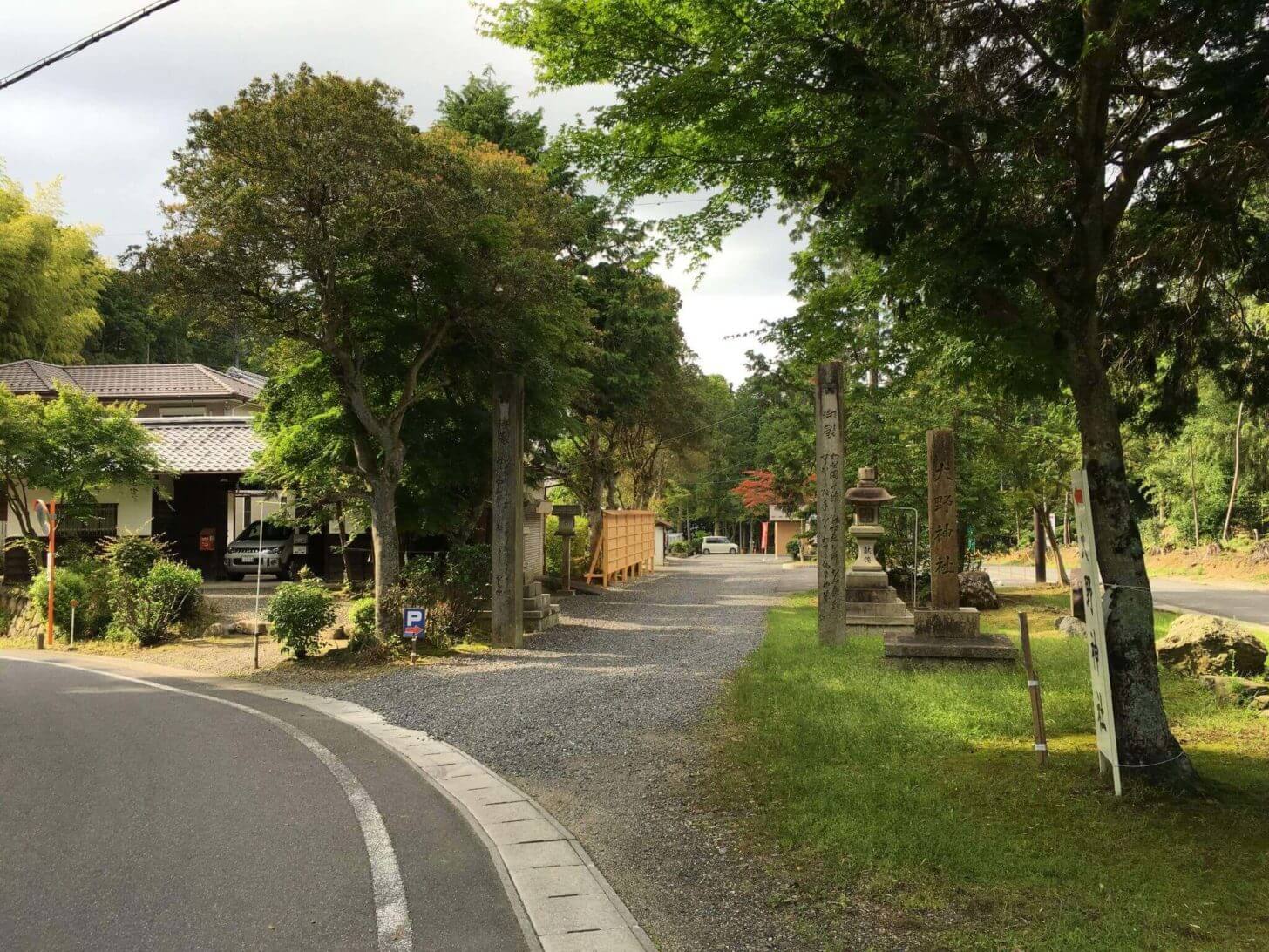 滋賀栗東・大野神社 北側からの外観