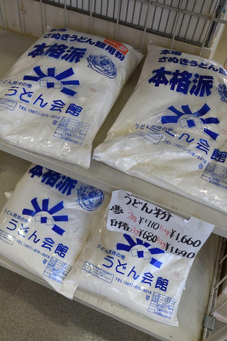 うどん粉5kg