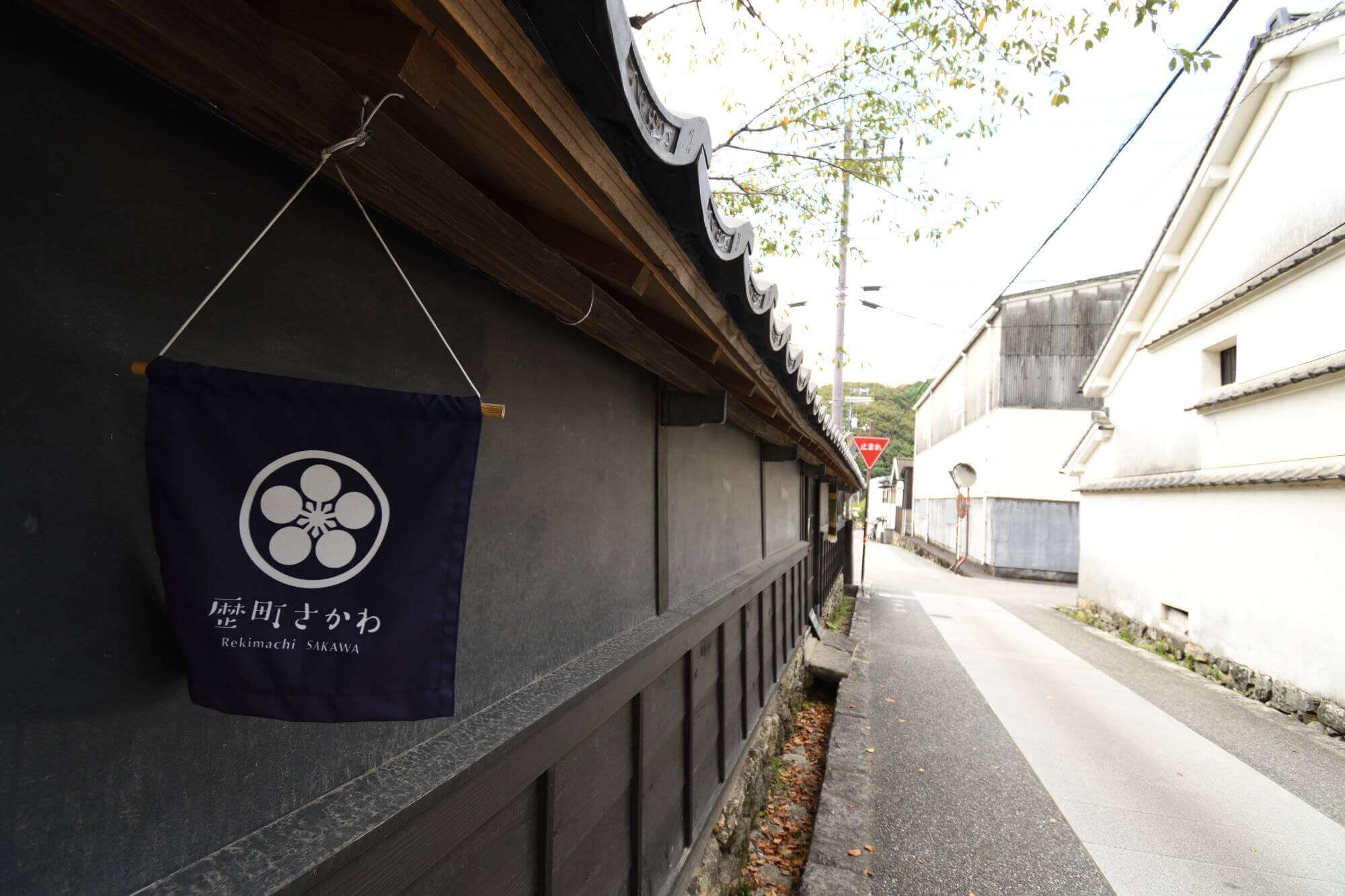 高知県・佐川町上町地区