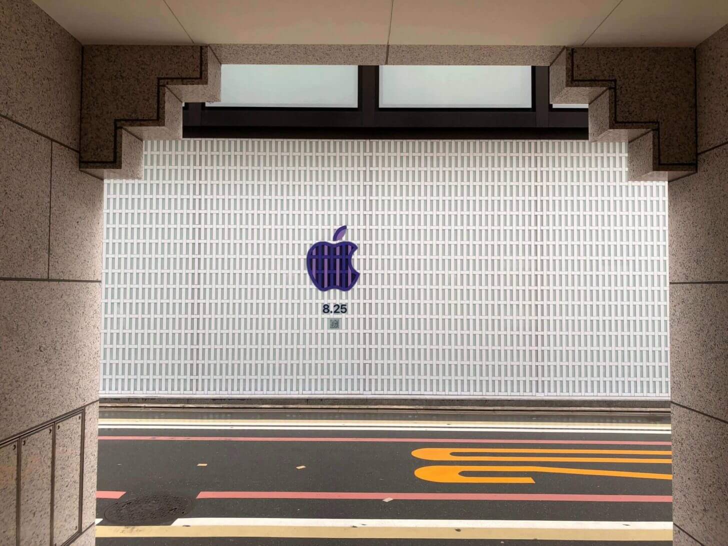 16番出口の目の前がApple 京都！