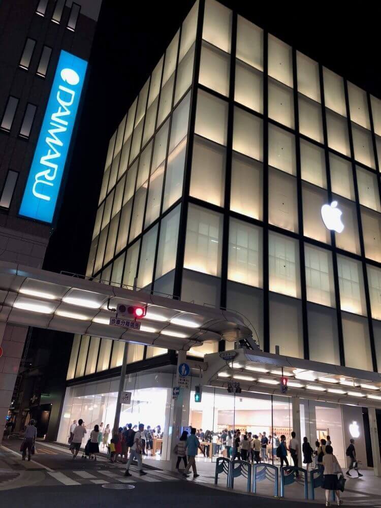 大丸の東横がApple京都です