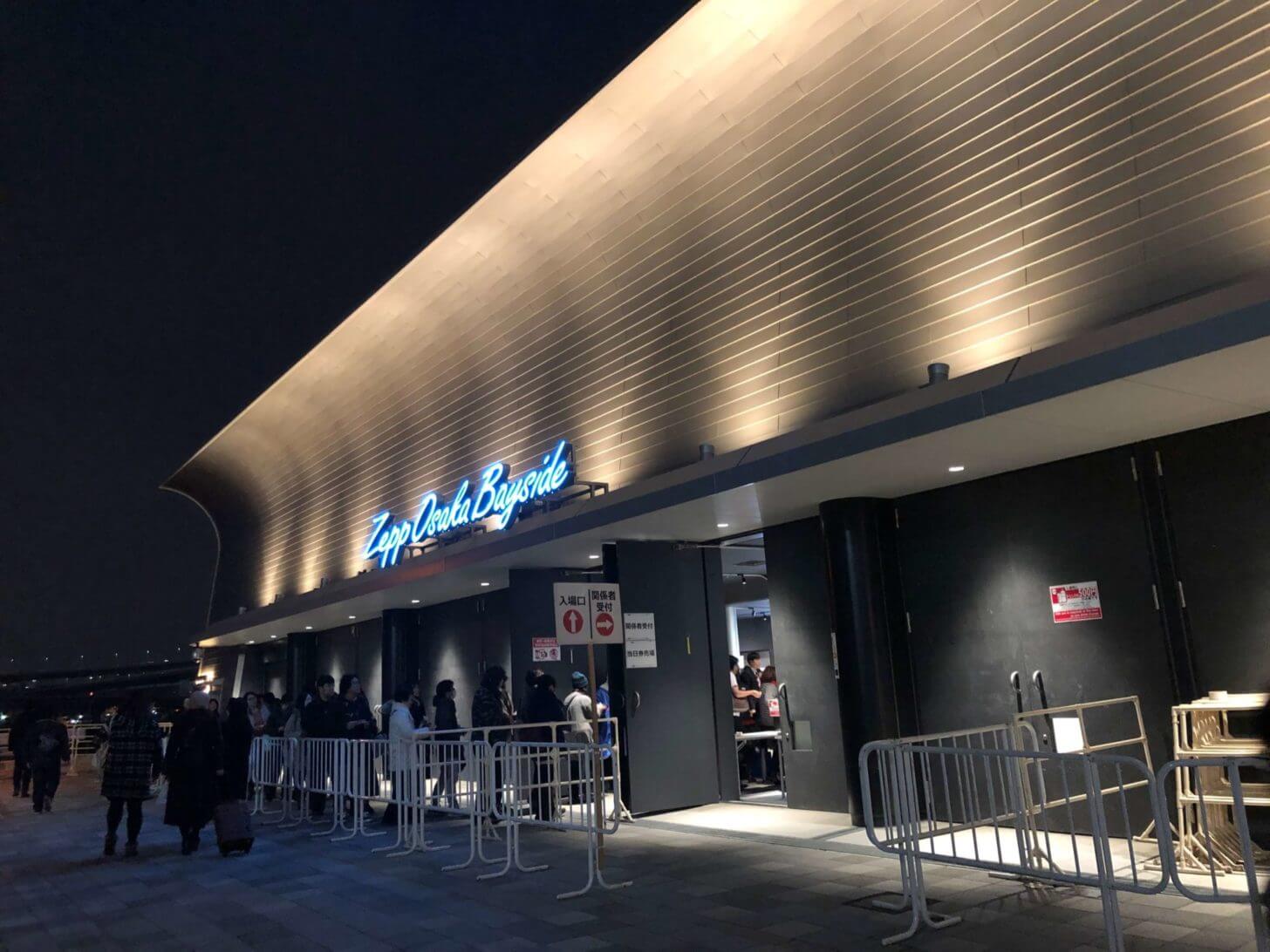 Zepp Osaka Baysideの外観