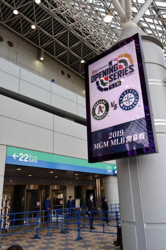 2019MLB開幕戦の東京ドームの風景