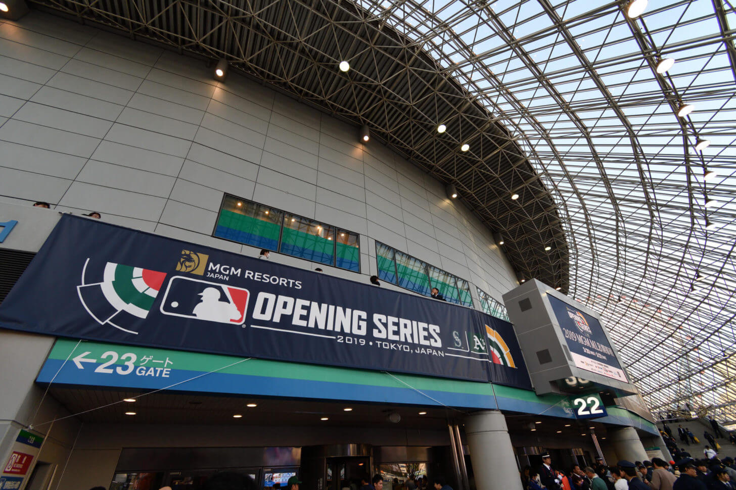 2019MLB開幕戦の東京ドームの風景