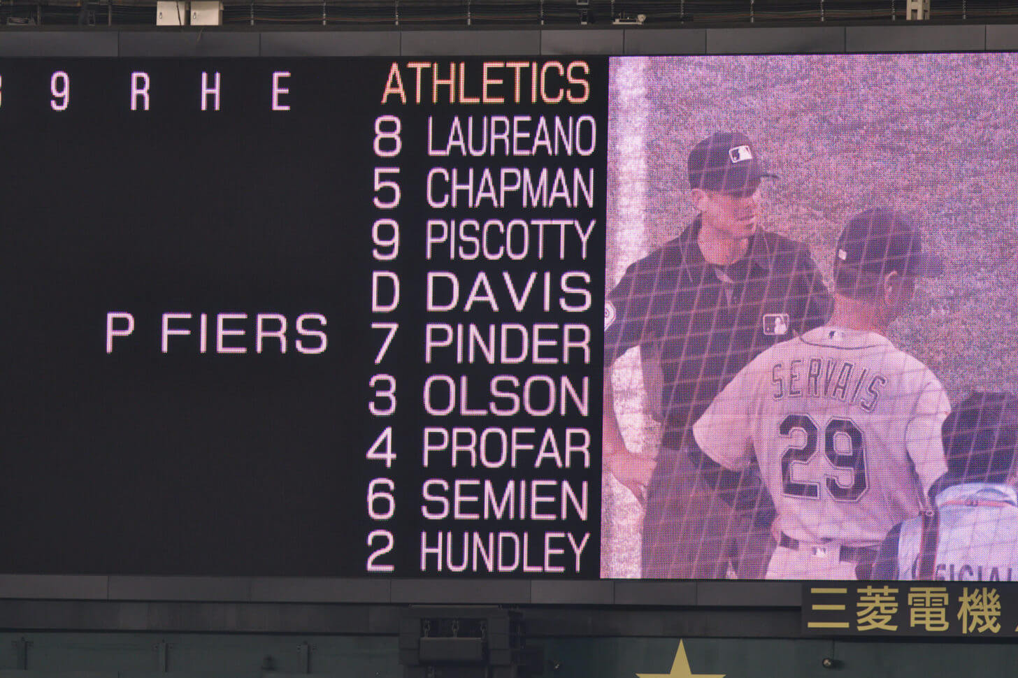 2019MLB開幕戦・アスレティックススタメン