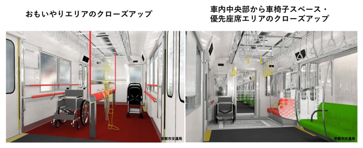 内装デザイン案1の特徴