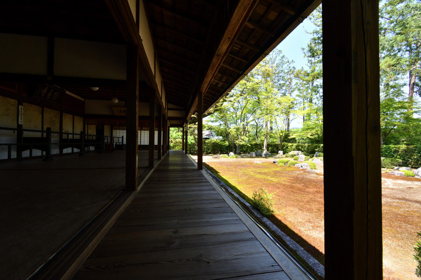 京都洛北・圓通寺の庭園