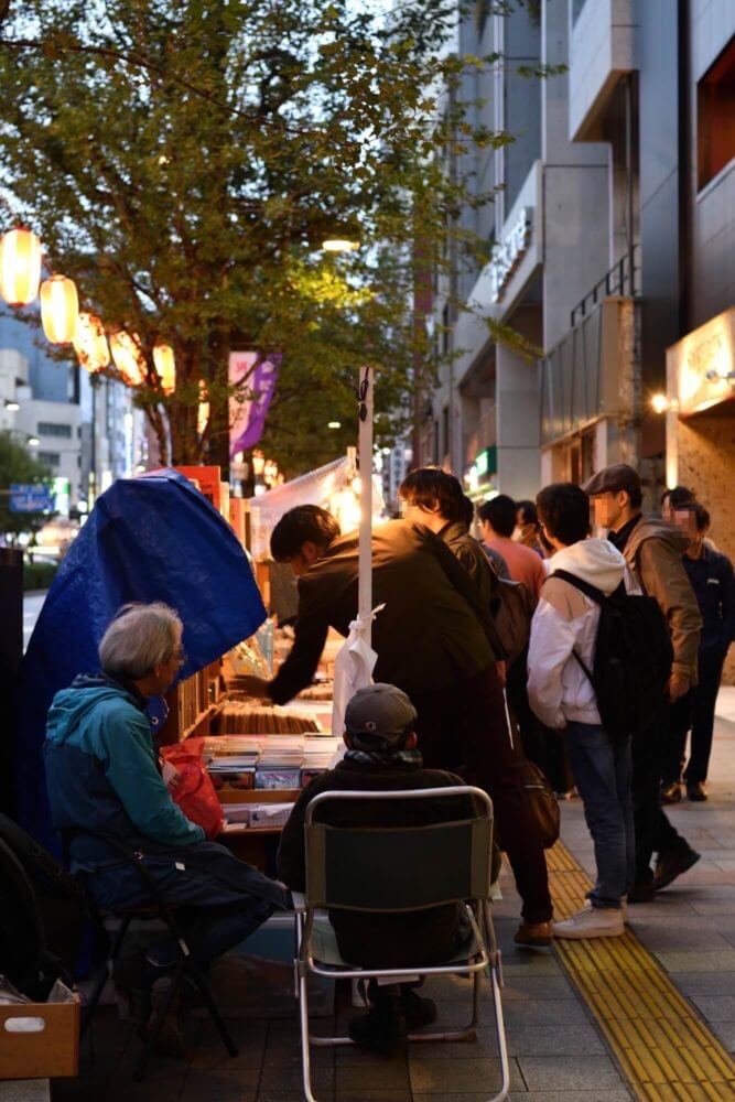 神田古本まつり