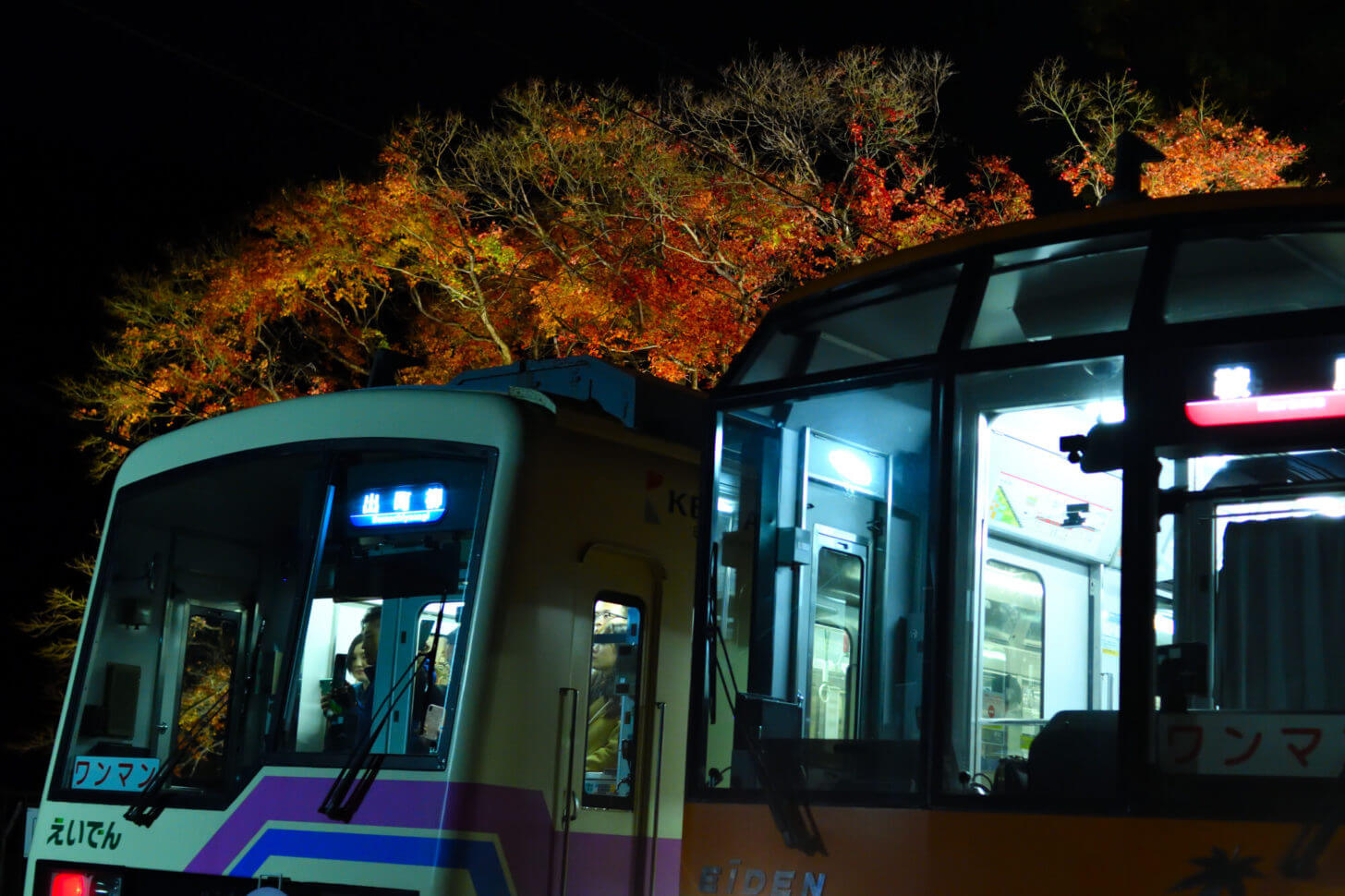 叡山電車鞍馬線・二ノ瀬駅紅葉ライトアップ