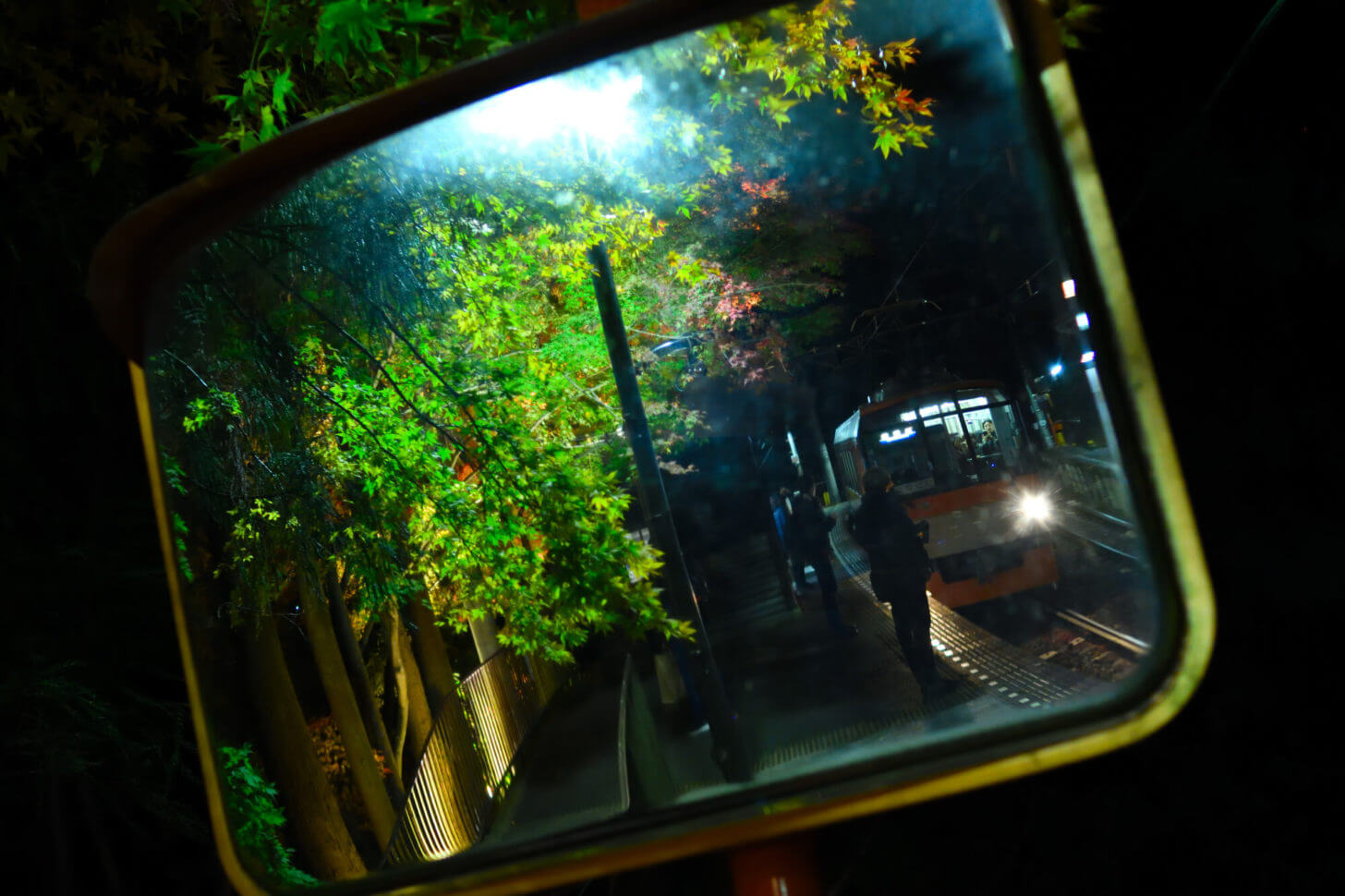 叡山電車鞍馬線・二ノ瀬駅紅葉ライトアップ