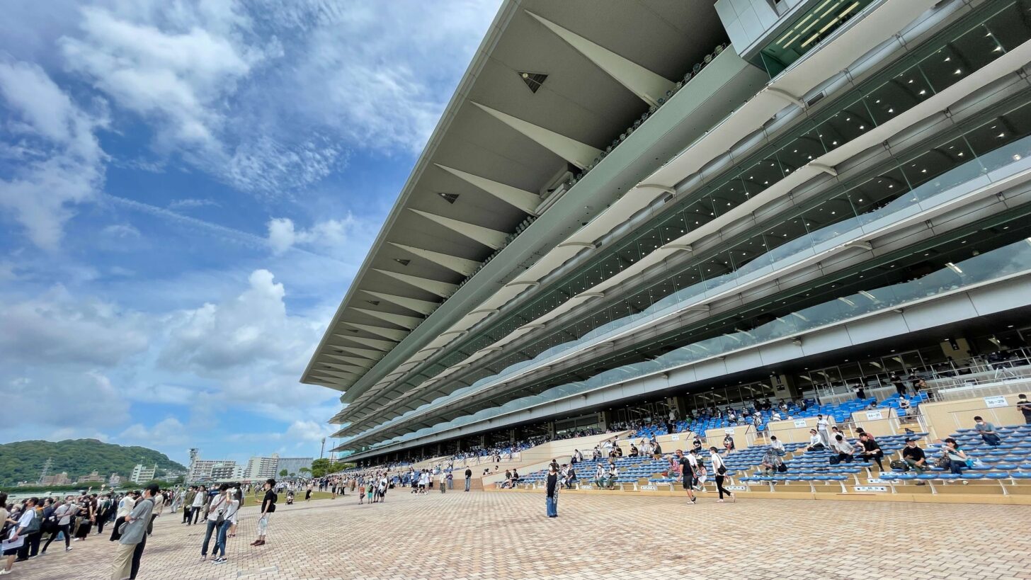 小倉競馬場スタンド