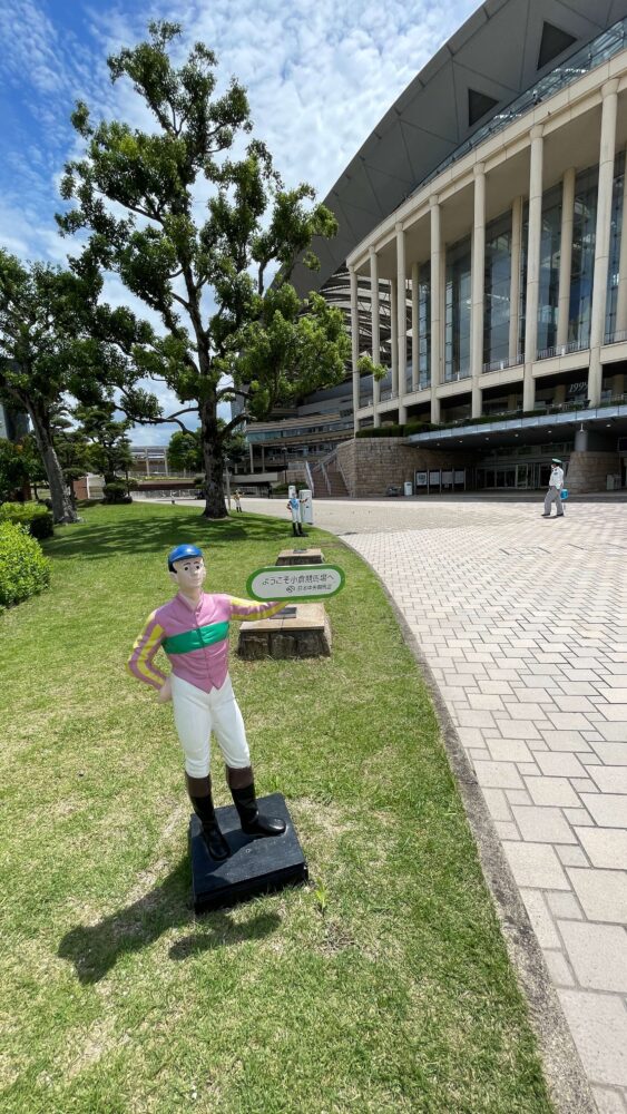 小倉競馬場の場内風景