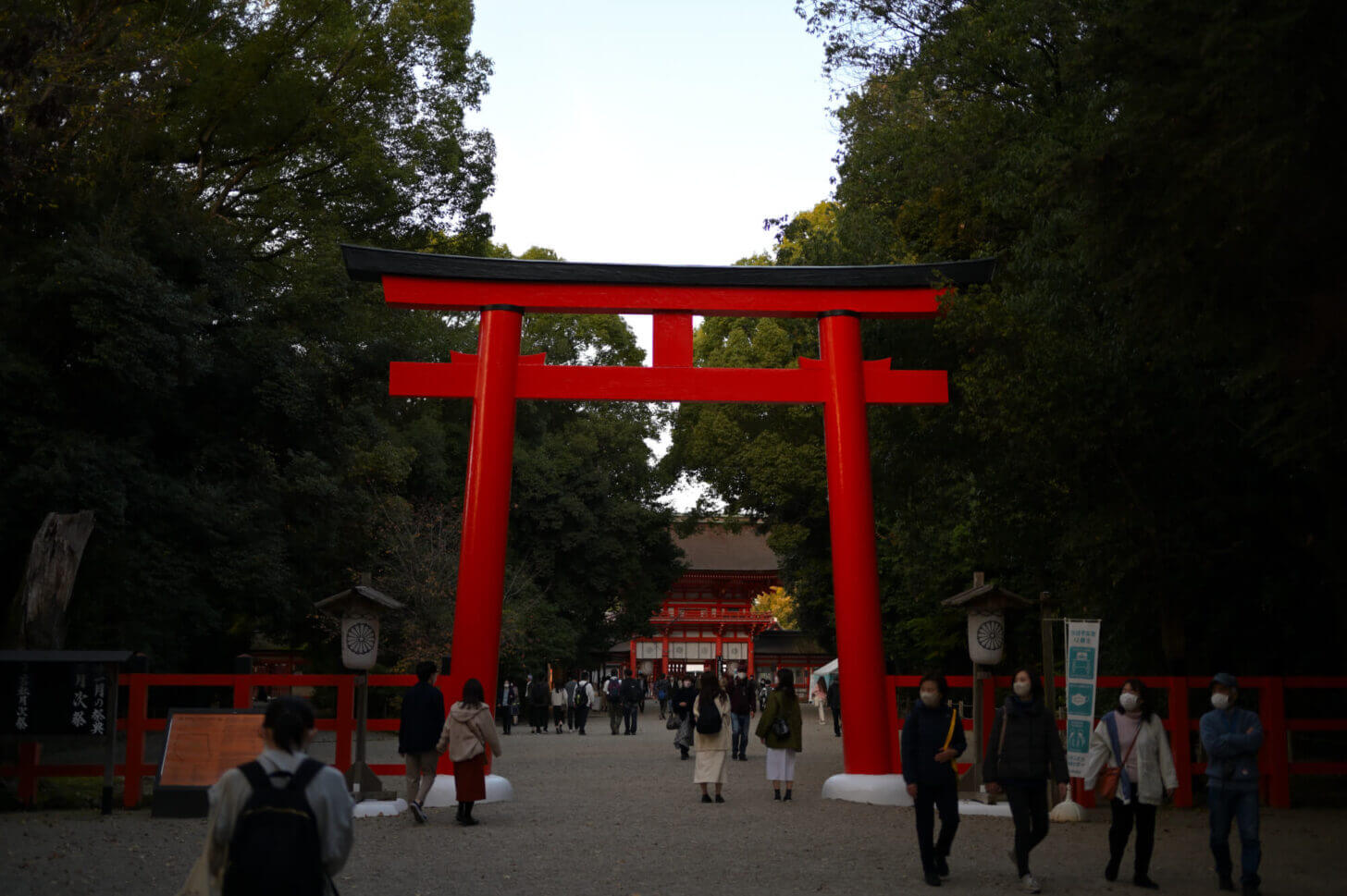 下鴨神社 南口鳥居