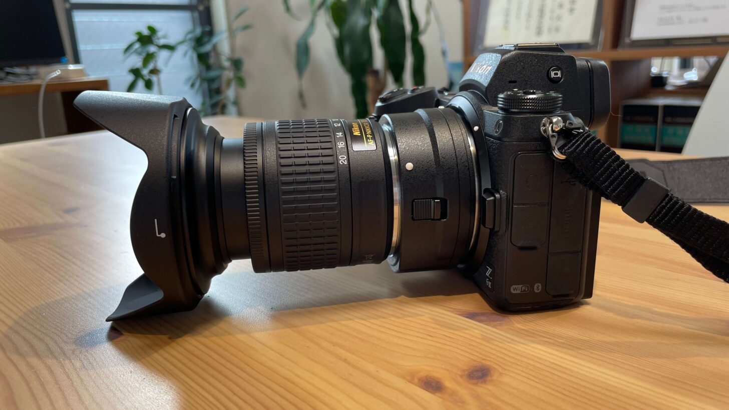 Z6IIに付けたAF-P DX NIKKOR 10-20mm f/4.5-5.6G VR