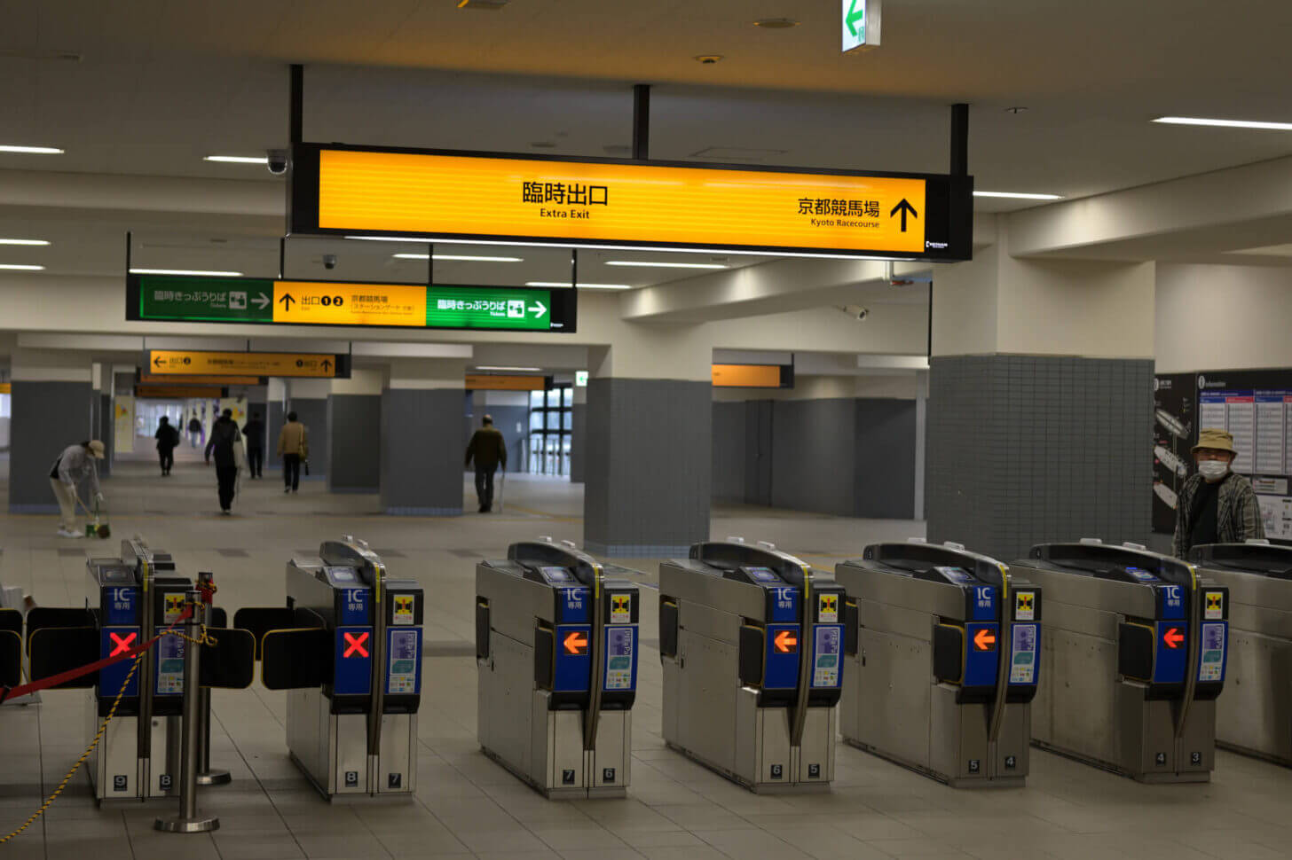 京阪淀駅臨時改札