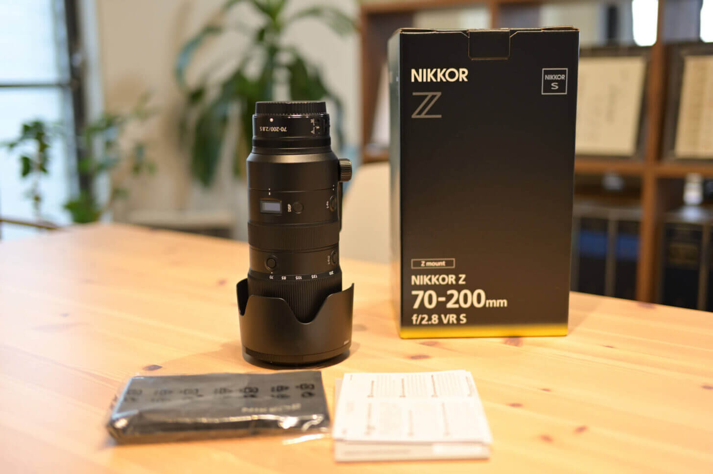 NIKKOR Z 70-200mm f/2.8 VR S開封の儀