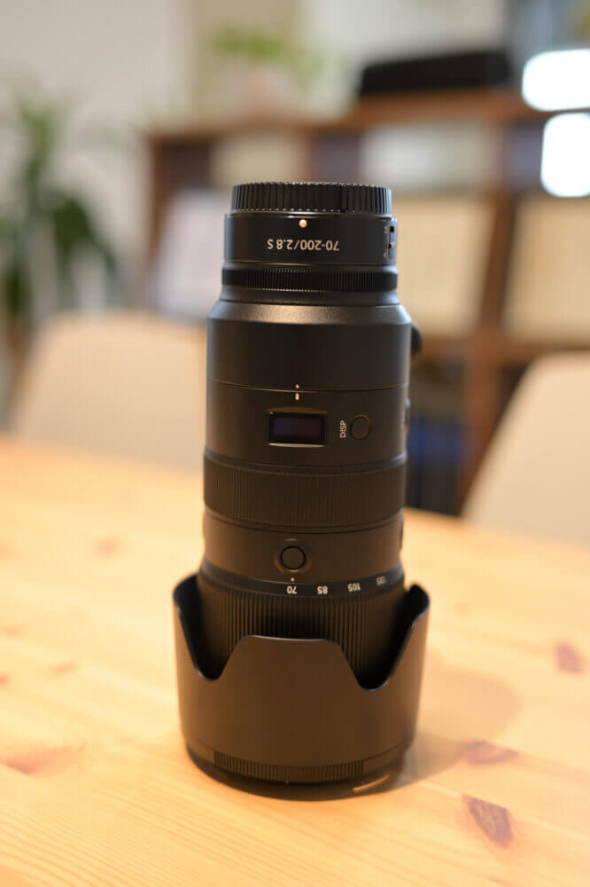 NIKKOR Z 70-200mm f/2.8 VR S