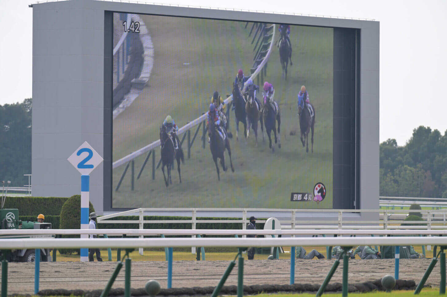 インファイター2戦目レース