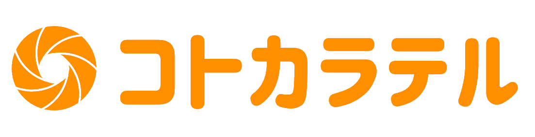 コトカラテル