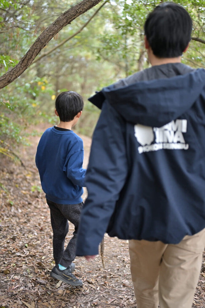 久司山展望台からの帰りの山道