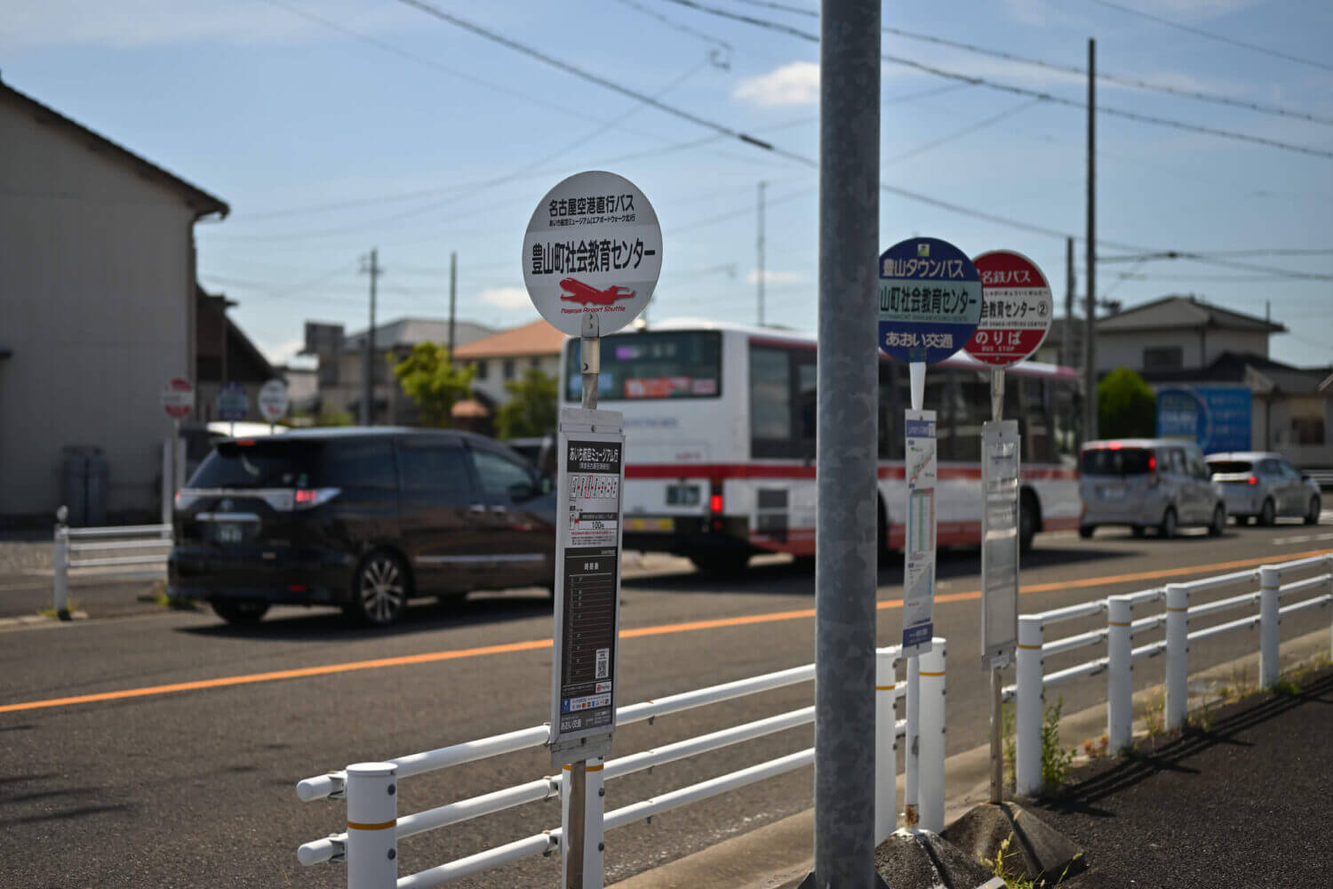 いざ、イチローの聖地・空港バッティングへ