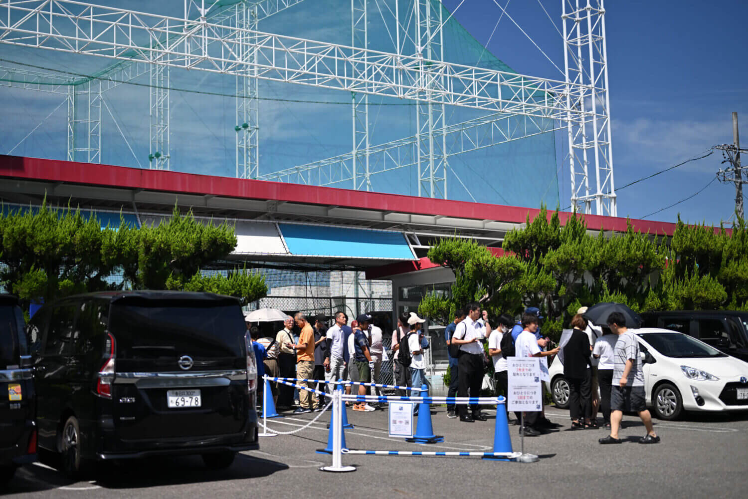 イチロー殿堂入り当日の聖地・空港バッティング