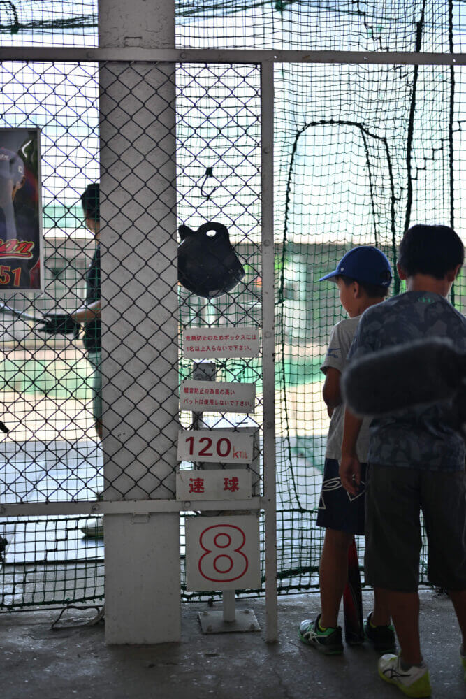 イチロー殿堂入り当日の聖地・空港バッティング