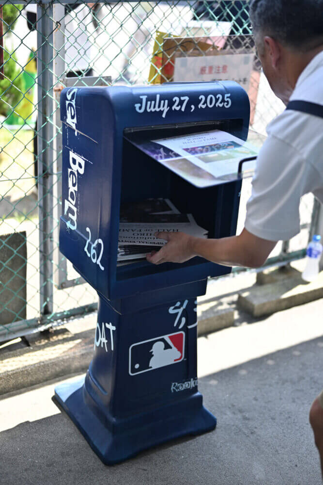 イチロー殿堂入り当日の聖地・空港バッティング