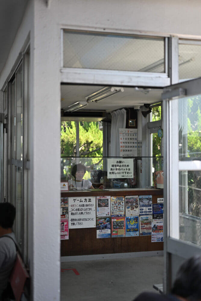 イチロー殿堂入り当日の聖地・空港バッティング